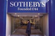 На Sotheby&#039;s выставили коллекцию из 35 тысяч редких игрушек