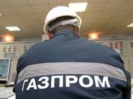 Литва пожаловалась на &quot;Газпром&quot; в Еврокомиссию