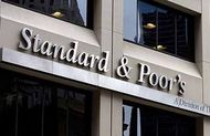 S&P понизило кредитный рейтинг Японии из-за слабого премьер-министра