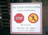 Уважаемые сэры!