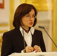 Набиуллина: Россия компенсировала падение от кризиса на две трети