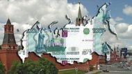 В январе из России &quot;утекло&quot; 13 миллиардов долларов