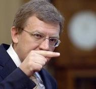 Кудрин назвал новую цену на нефть для бездефицитного бюджета