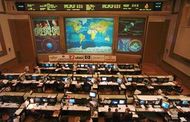 Роскосмос ищет модернизатора ЦУПа за 490 млн рублей