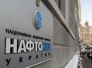 Янукович назвал возможной продажу части &quot;Нафтогаза&quot;