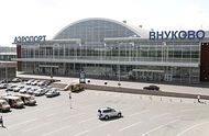 Москва отказалась продавать &quot;Внуково&quot; в ближайшее время