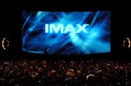 Компания IMAX построит в Китае 75 кинотеатров