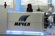 &quot;Мечел&quot; назван основным претендентом на покупку &quot;Распадской&quot;