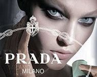 Prada оценила себя в 11 миллиардов долларов