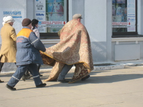 Повелитель ковров