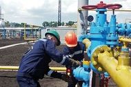 Минэнерго Украины требует переоценки российского газа