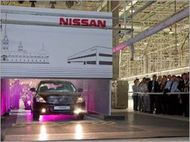 Российский завод Nissan остановит работу из-за землетрясения