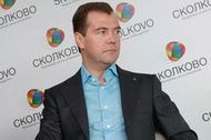 Медведев потребовал сделать из &quot;Сколково&quot; &quot;стреляющий бренд&quot;