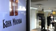 Банк Москвы избавился от &quot;дочки&quot; в Латвии