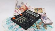 Инфляция в России приблизилась к 4,5%