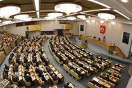 Парламентарии отчитались о своих заработках и имуществе