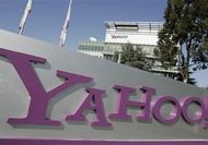 Yahoo! отдала 28 млн долларов за убыточную рекламную сеть