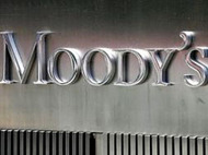 Moody&#039;s может понизить рейтинги британских банков