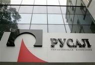 &quot;Русал&quot; проведет собрание акционеров в Гонконге