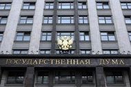 На зарплаты депутатов отремонтируют Госдуму