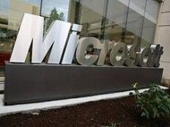 Microsoft проиграла патентный спор на $290 млн