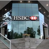 HSBC нашел покупателей на свои активы в России