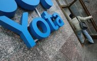 МТС: сотрудничать с Yota нас вынуждают власти