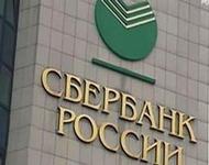 Сбербанк резко увеличил объем выдачи ипотеки в Москве