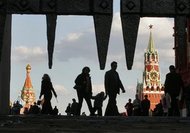 Москва потратит на рекламу против расизма 9,5 миллиона рублей