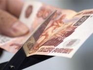 Когда ждать девальвацию рубля?
