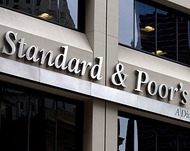 Standard & Poor&#039;s: у России очень низкий кредитный рейтинг