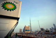 Срыв сделки между BP и &quot;Роснефтью&quot; оценили в 87 миллиардов рублей