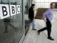 Корпорация BBC продала все свои журналы