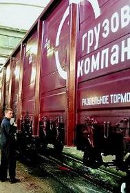 ФАС разрешила некоторым покупать «Первую грузовую компанию»