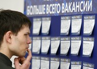 66% российских компаний принимают выпускников без опыта работы