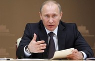 Путин дал прогноз инфляции до конца года