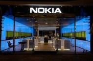 Nokia предложила 10 тысяч долларов за рингтон для новых смартфонов