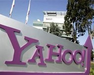 Что теперь будет с Yahoo?