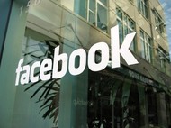 Эксперты оценивают Facebook в 70-90 миллиардов долларов