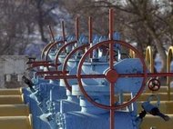 Украина оплатит газ из Резервного фонда