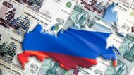 Объем резервного фонда РФ к концу года превысит 1 трлн