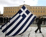 Афины вводят чрезвычайный налог на недвижимость