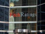 Fitch ухудшило прогноз по росту мирового ВВП