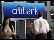 Citigroup оштрафовали на $770 тысяч за финансовую «пирамиду»