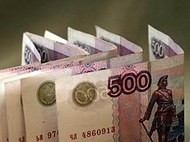 Внутренний госдолг России вырос на 44%