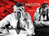 Россияне не хотят платить налог на недвижимость