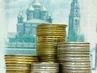 Количество наличности у россиян увеличилось на 4,8%