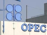 Нефтяная корзина ОПЕК подешевела почти на процент