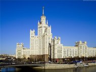 Чиновники: Москва состоялась как финансовый центр