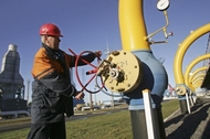 &quot;Газпром&quot; готов снизить цены на топливо для европейцев